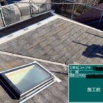 我孫子市にて屋根カバー工法を施工いたしました