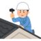 屋根工事訪問営業詐欺から、皆様を助けたい！！